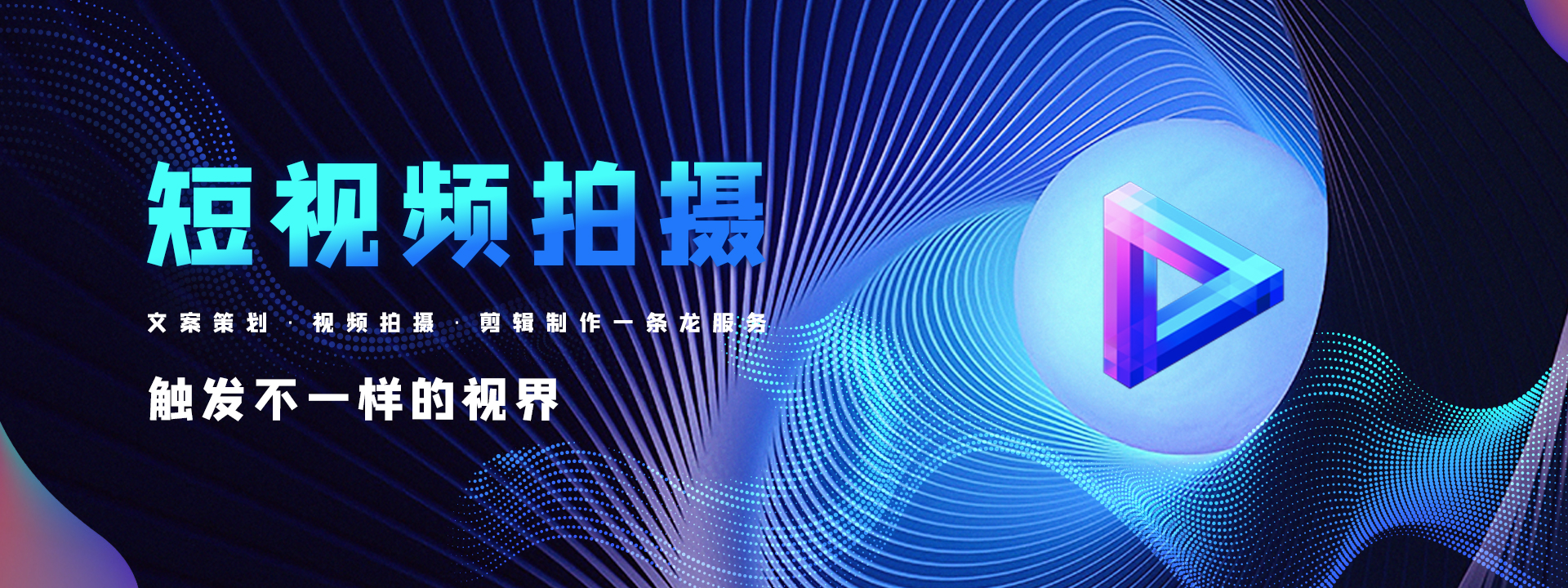 柳州浩客科技